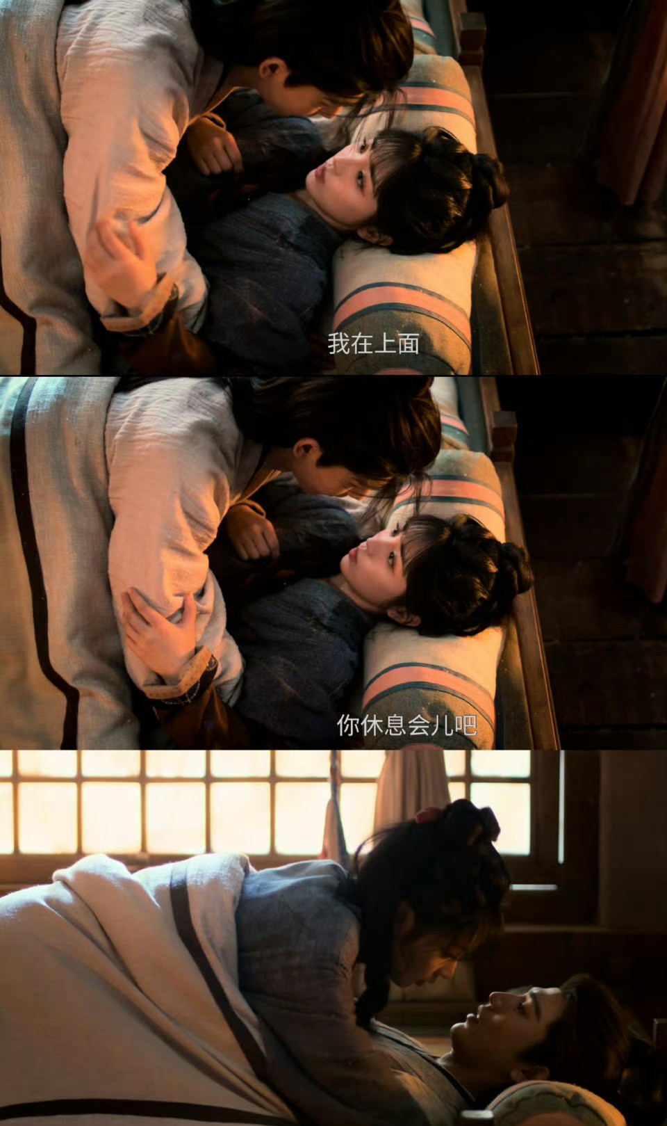 Omg逐玉这什么虎狼之词