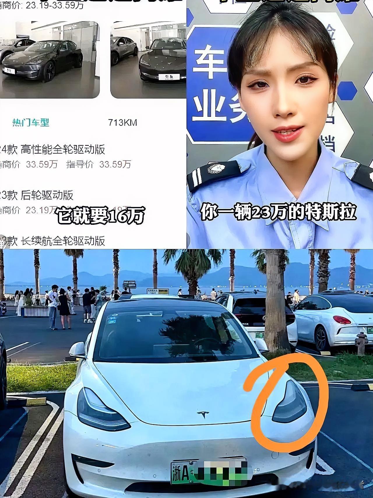 买电车省油,不一定省钱啊第一批买电车的车主,开始进入更换电池的周期了。按照
