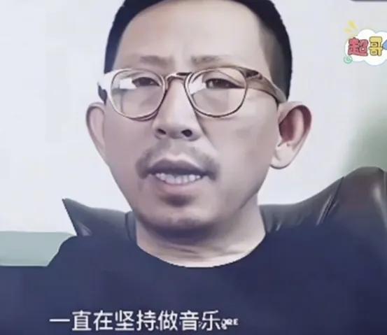 乐评人丁太升的大彻大悟随着作家杜子建对刀郎看法的反转，乐评人丁太升近期也在直