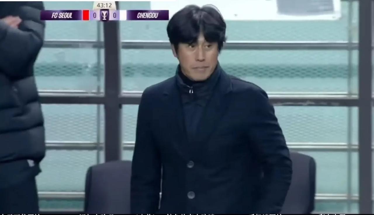 徐正源率领的成都蓉城让韩媒刮目相看，成都蓉城客场0比0首尔FC，费利佩的进球还被