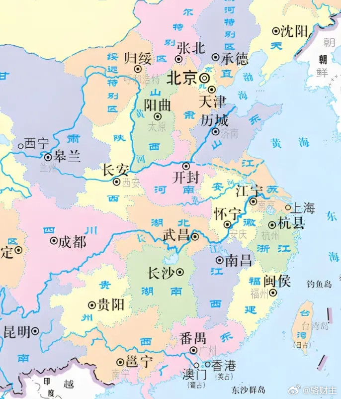 1926年，好多省会的名字和现在不一样​​​