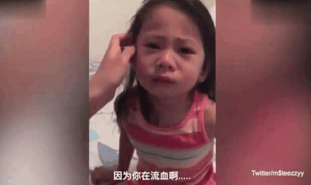 妈妈给3岁女儿换内裤, 送往医院, 妈妈不肯接受
