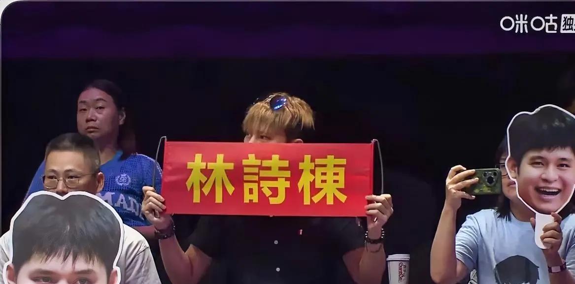 林昀儒“避”开了林诗栋，高承睿却没躲过！林诗栋真是中国台北组合的克星，此前林昀