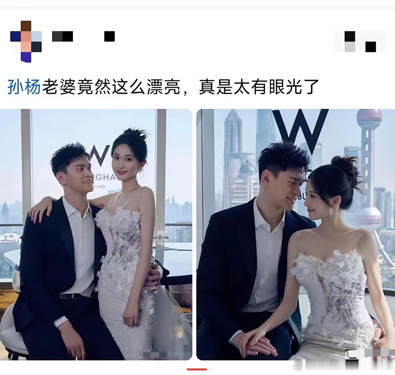 孙杨笑成这样，是有多满意​​​