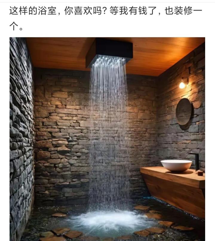等我买新房子我也要这么装修