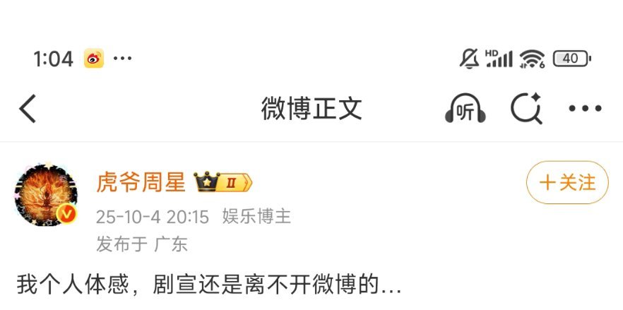 把主语加上，你家确实离不开​​​