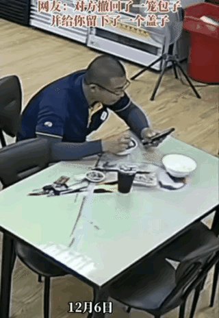 简直太好笑了！但笑着笑着又觉得心里暖暖的，这大哥的反应真的把