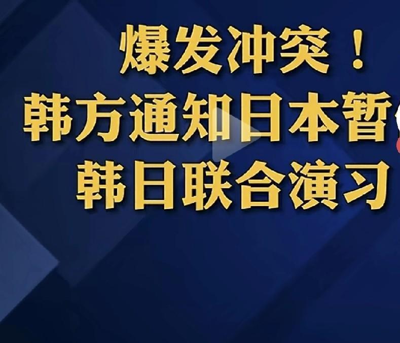 一觉睡醒是不是全网都知道了。今晨起各大平台热搜飙升，网友炸锅。话题焦