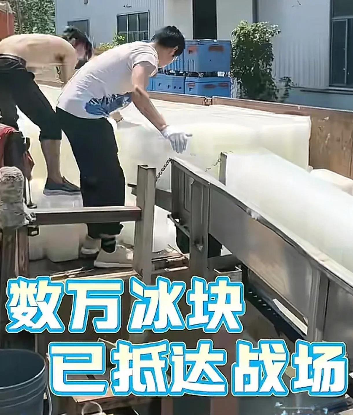 该说不说，“苏超”在面临如此热烈的高温挑战下，还能从容淡定的举办比赛，完全是考验