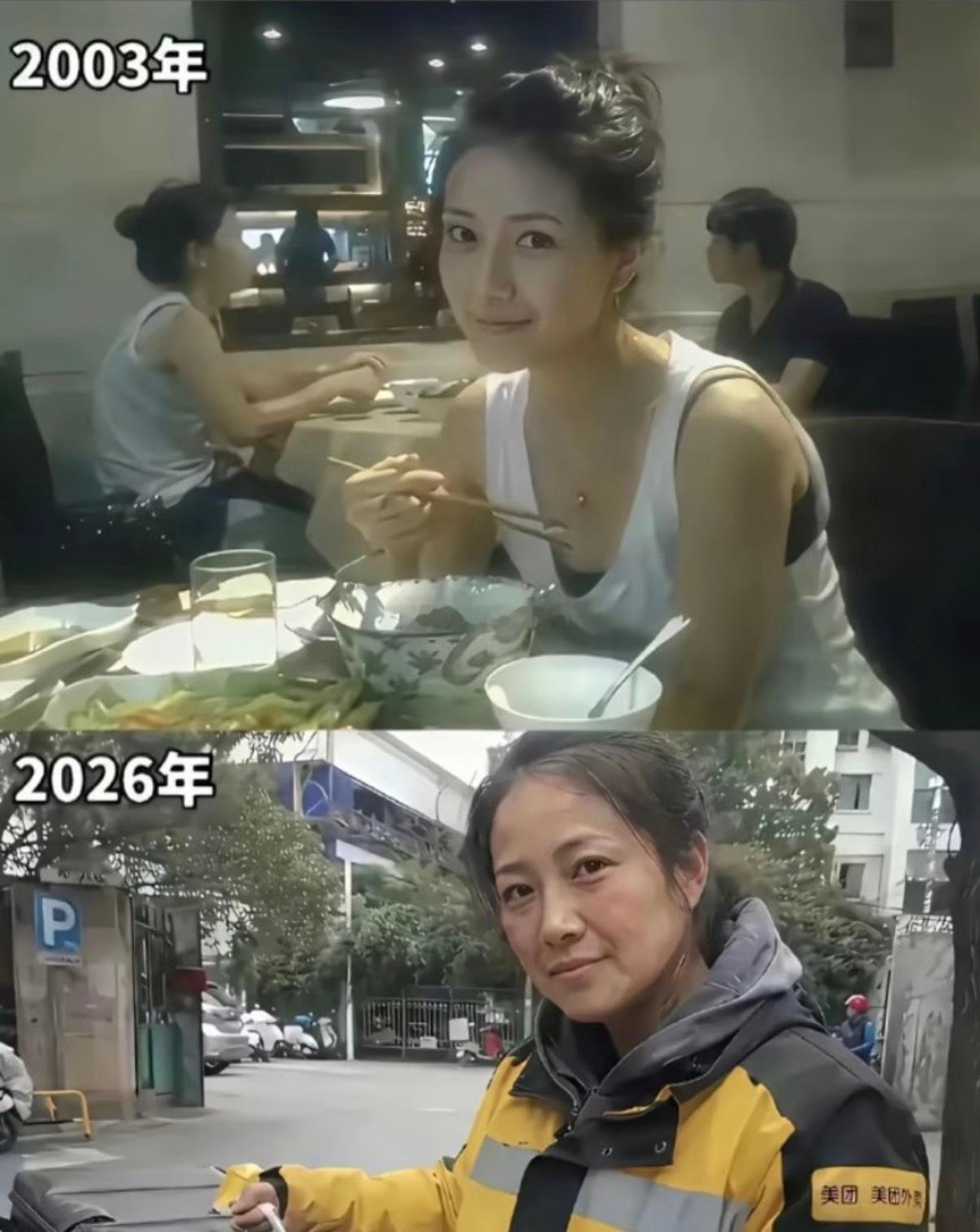 什么是你晚年的底气？​​​