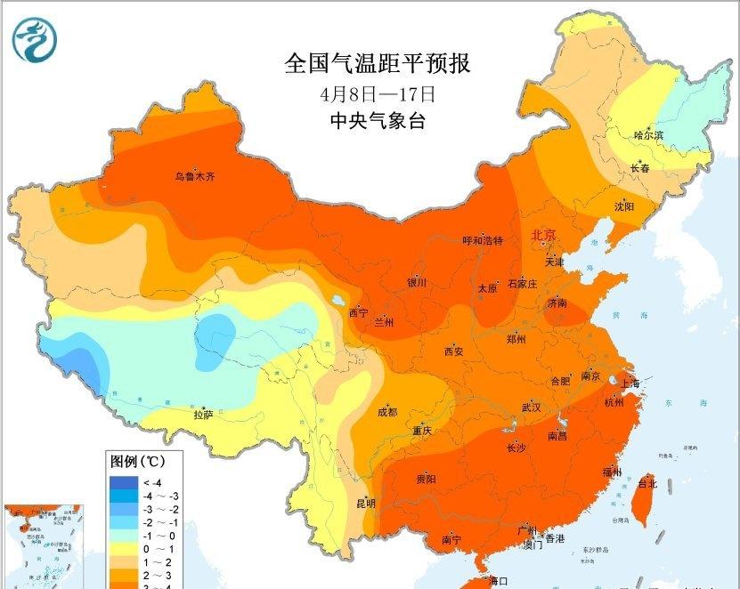 红红火火！​​​