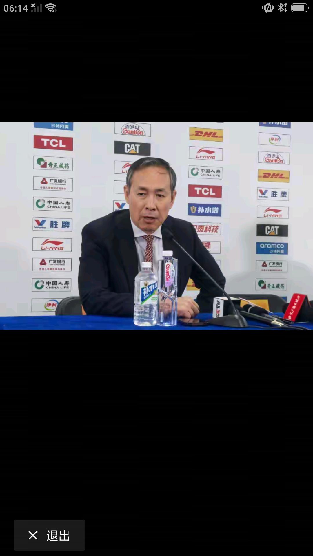 【昨晚CBA常规赛上演一场强强对话，北京北汽主场迎战青岛队。最终北京队依靠整体