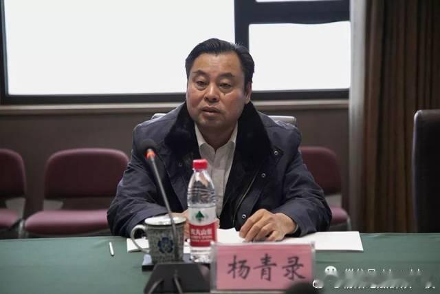 中央纪委国家监委网站7月19日通报，中央纪委国家监委驻海关总署纪检监察组原副组长
