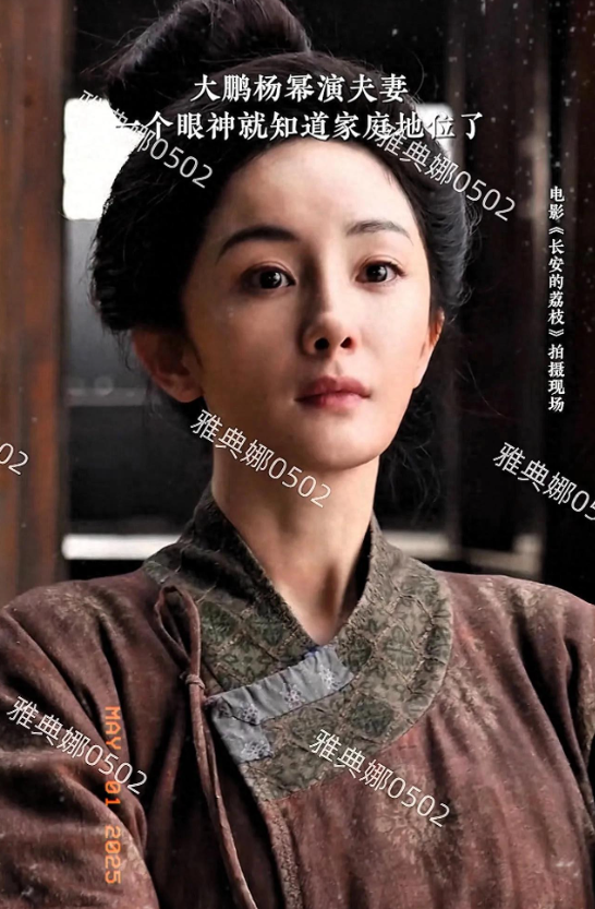 杨幂《长安的荔枝》里造型咋样？85花居然给00后庄达菲作配是六番