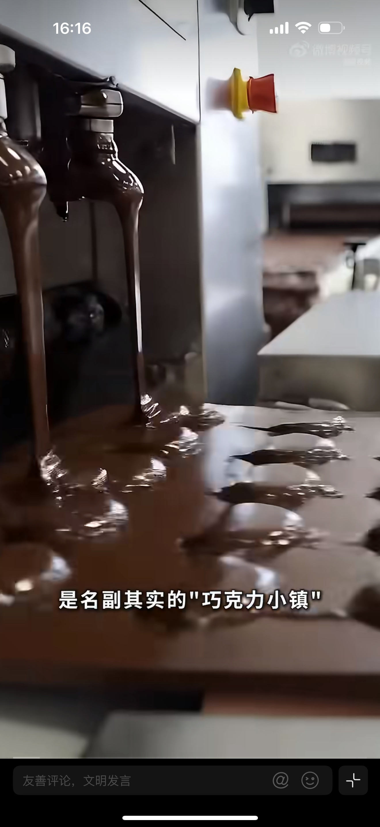 天津小镇生产了全国4成巧克力谁懂啊！天津居然藏着一个巧克力天堂小镇🍫承包全国近