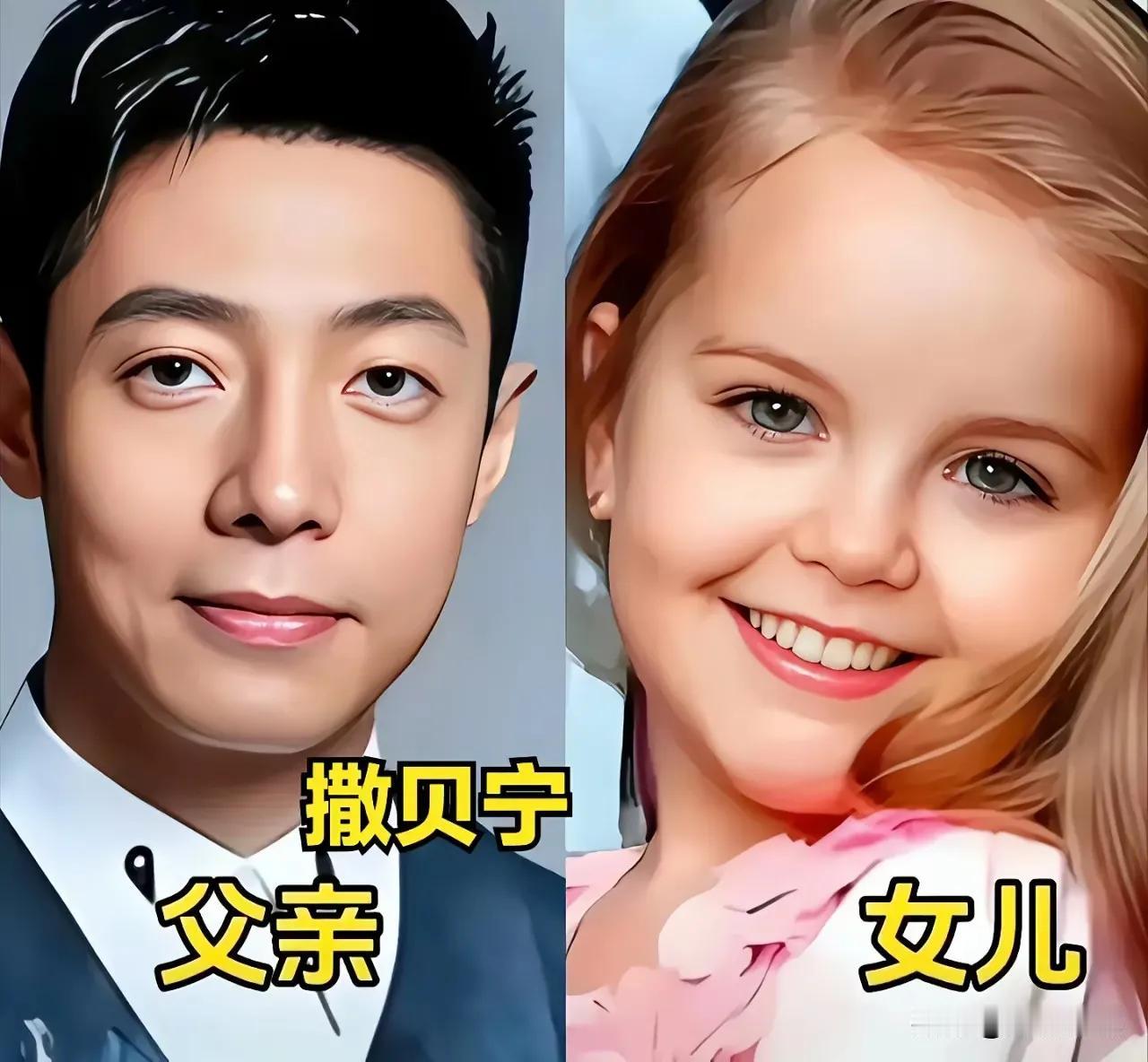 主持人都有一个好孩子。撒贝宁女儿长得好漂亮呀不仅皮肤跟妈妈一样白，五官精致，