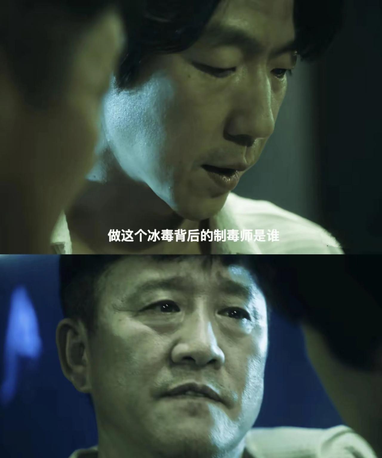 《扫毒风暴》卢少骅能成毒枭，全因“死对头”三番五次救他命！追该剧的都知道，卢少