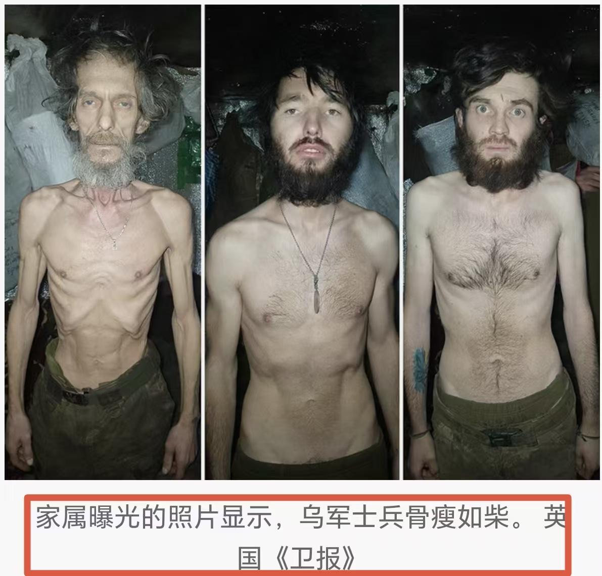 如果不是西方媒体英国《卫报》自己报道出来的，还真以为是俄罗斯为了抹黑乌克兰而