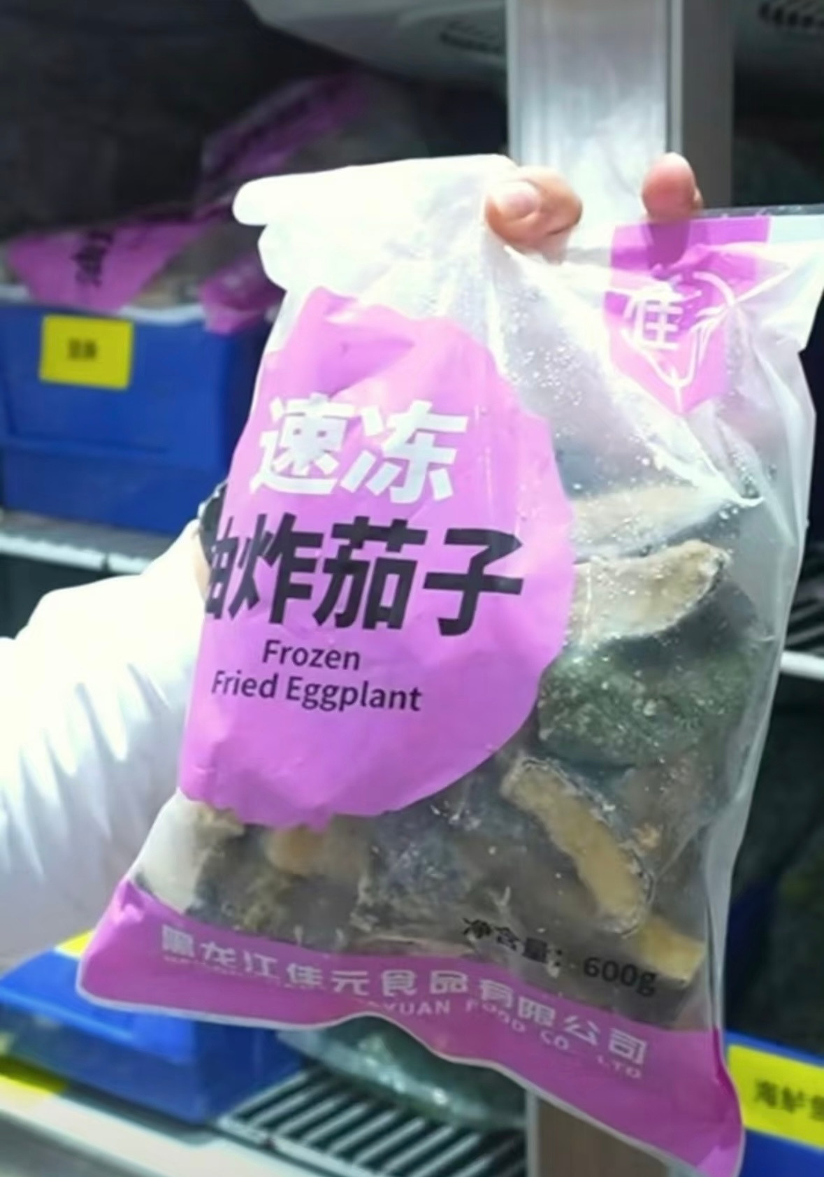 罗永浩直播剖析西贝原料家有宝贝，就吃西贝，这个广告语多响亮。当时就觉得这家店定位