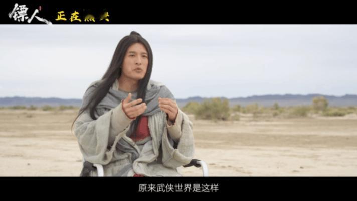 确实不用怀疑吴京的业务能力对吴京来说，认真拍好每一部戏、每一场戏可能就是他的日