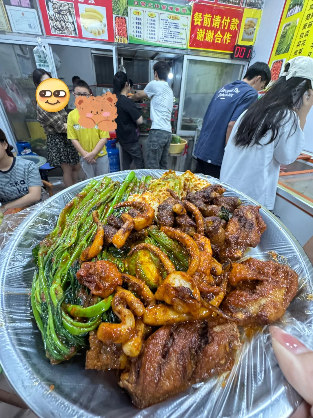 宜州｜极品好吃的炸串！！