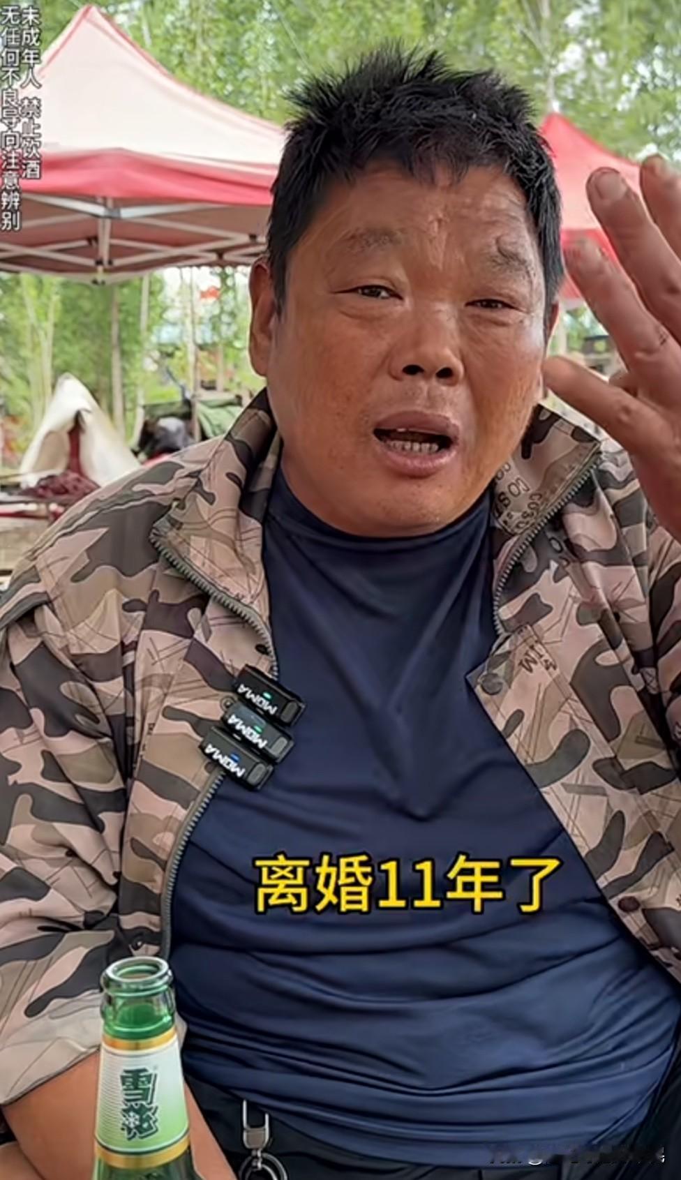 55岁就是五保户，媳妇跟姐夫跑了这40岁大哥说的超搞笑，他说媳妇嫌