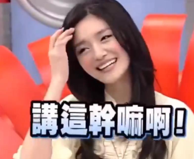 大s去世后，s妈：钱袋子破了个洞！小s：保护伞破了个洞！自从大s去世后，s妈
