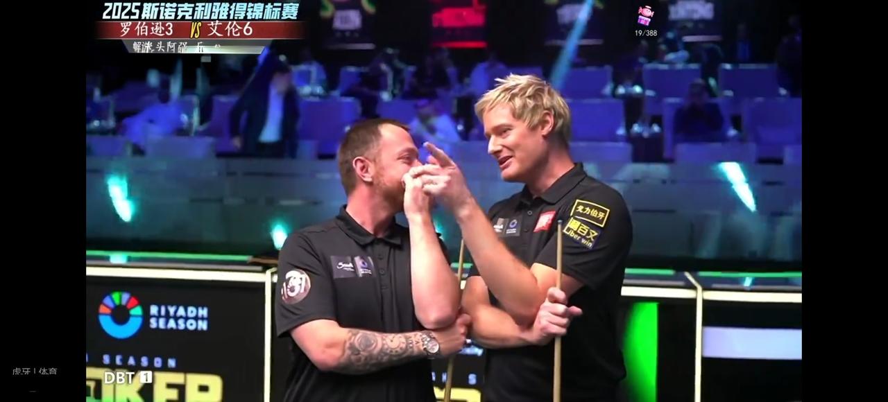 利雅得斯诺克锦标赛，尼尔-罗伯逊4-1战胜马克-艾伦，率先闯进决赛北京时间1