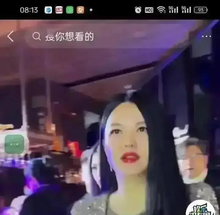 200万吃顿饭，手机先上交安检门一过，信号直接归零。澳门美高梅天乐阁昨晚的