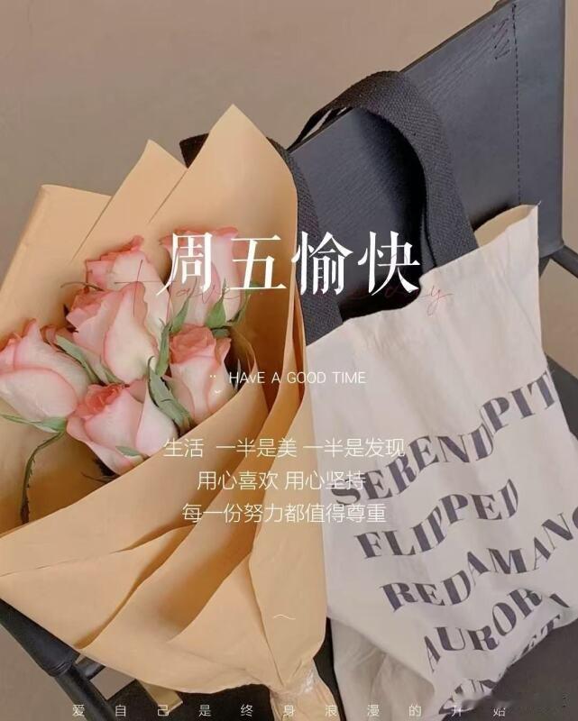 【“脾胃强，则正气足”——周末前的脾胃调养术】中医认为，脾胃是后天之本。周末饮