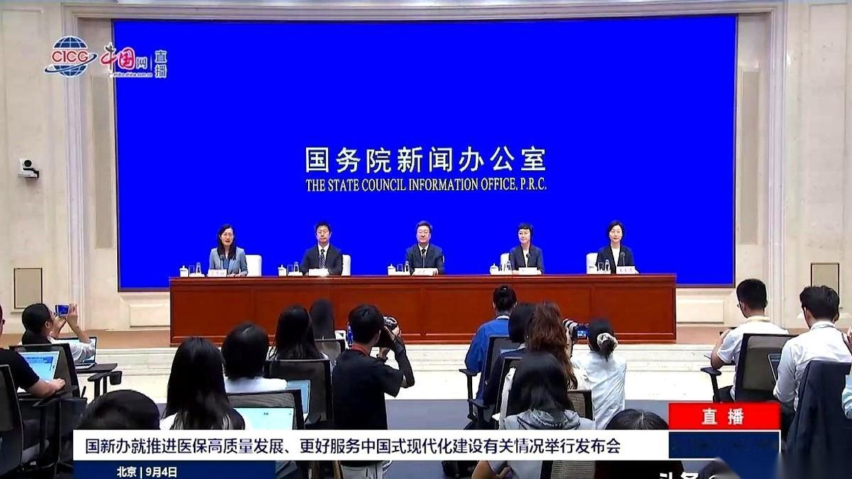 辞职歇两个月，医保一断，以前交的钱全打水漂？在老家交了八年的新农合，进城换职工
