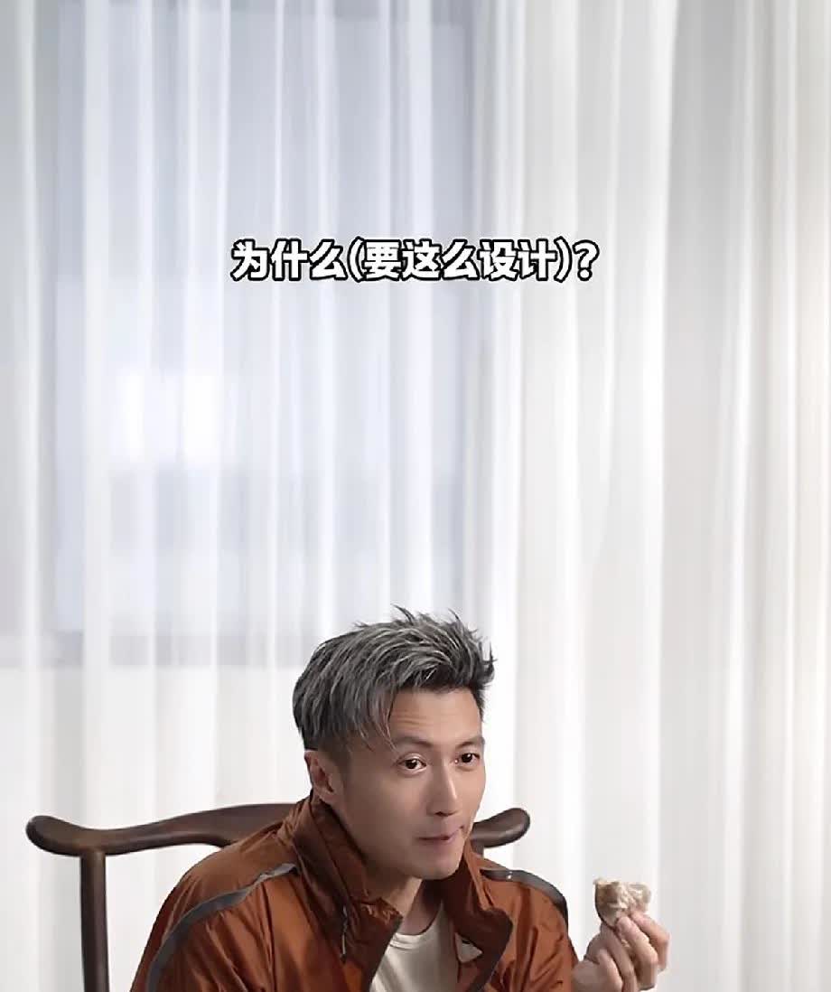 谢霆锋拍烧麦广告，笑的太可爱了，谢霆锋笑起来超级迷人。你是—尼