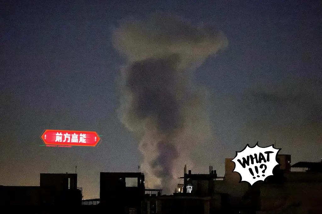 据美国方面消息，美国国防部长赫格塞思和美军参谋长联席会议主席凯恩4日在国会山一场