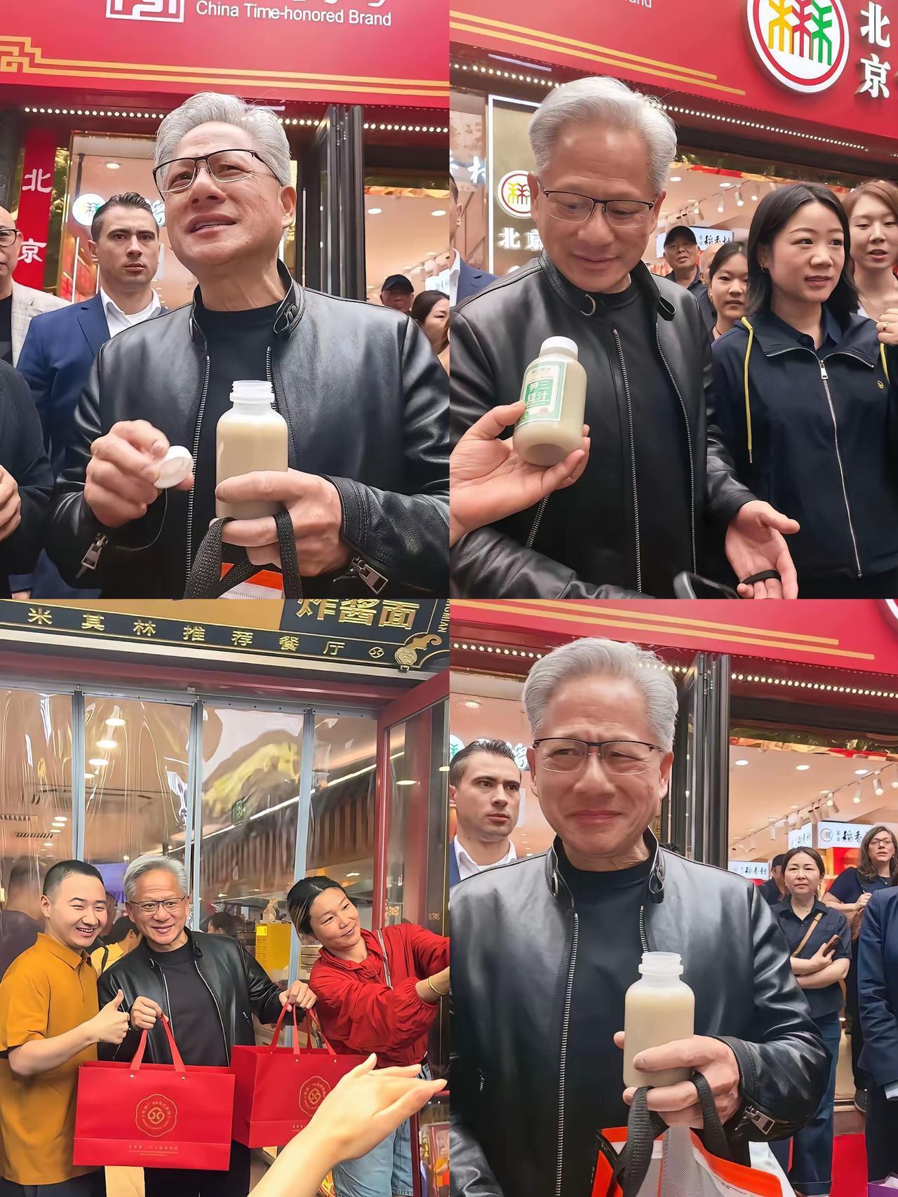 黄仁勋逛吃北京尝遍百味，唯独这一样美食让他印象深刻，走时还特意带了两份礼盒！