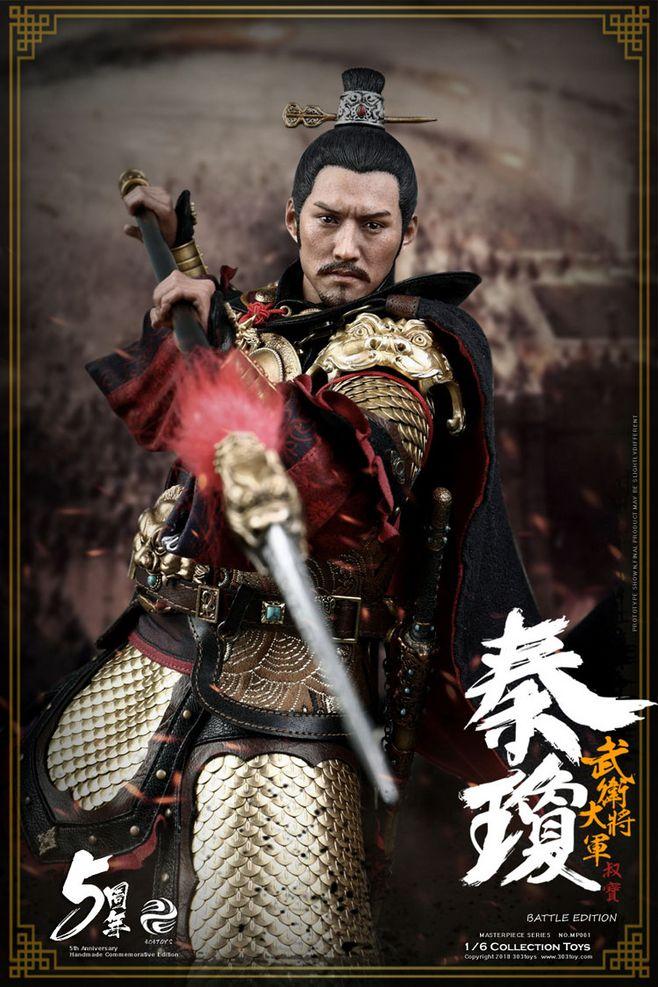 秦叔宝晚年病重，太宗亲赐“乘轿入宫、佩剑上殿”特权——可史官偷偷记下一句：他每