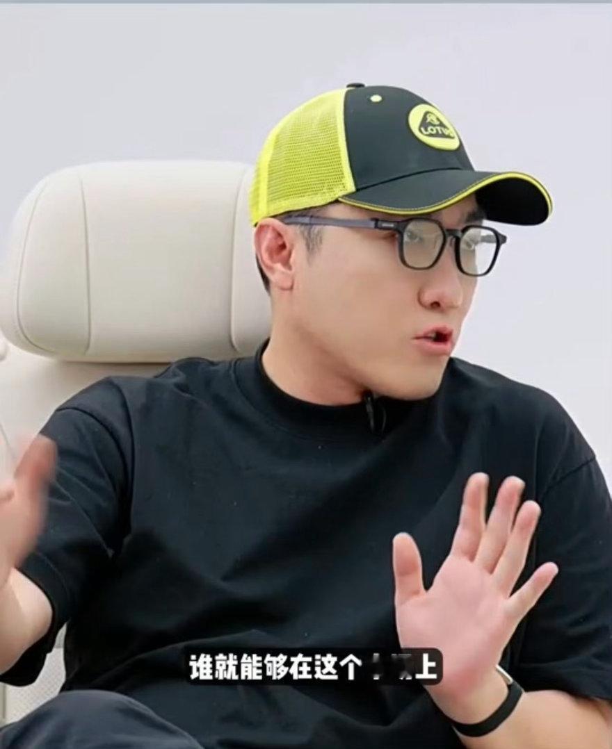 看完王自如和韩路这场直播，聊手机影像这段真的有被戳到。很多人看视频能力只盯着镜头