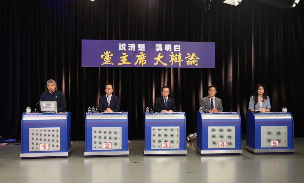 台湾中天新闻主办的国民党主席系列辩论第二场次《说清楚讲明白党主席大辩论》今天登
