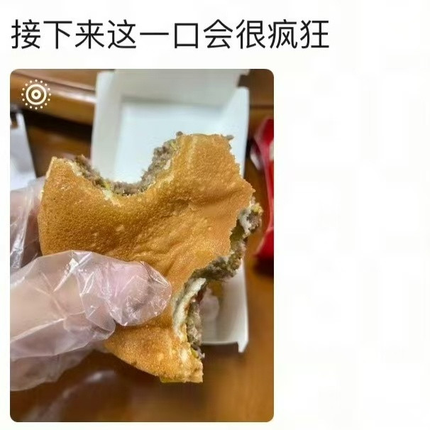 当代年轻人有自己的先苦后甜嘴跟了我也是享福了​​​