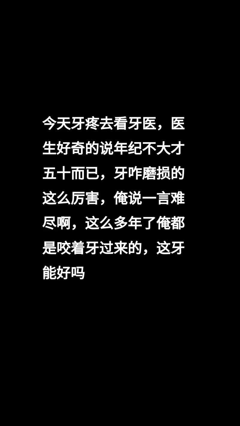 有人管这叫“记忆力还行”？说实话，看到这位国士级别大佬的自评，我先是觉得他在凡尔