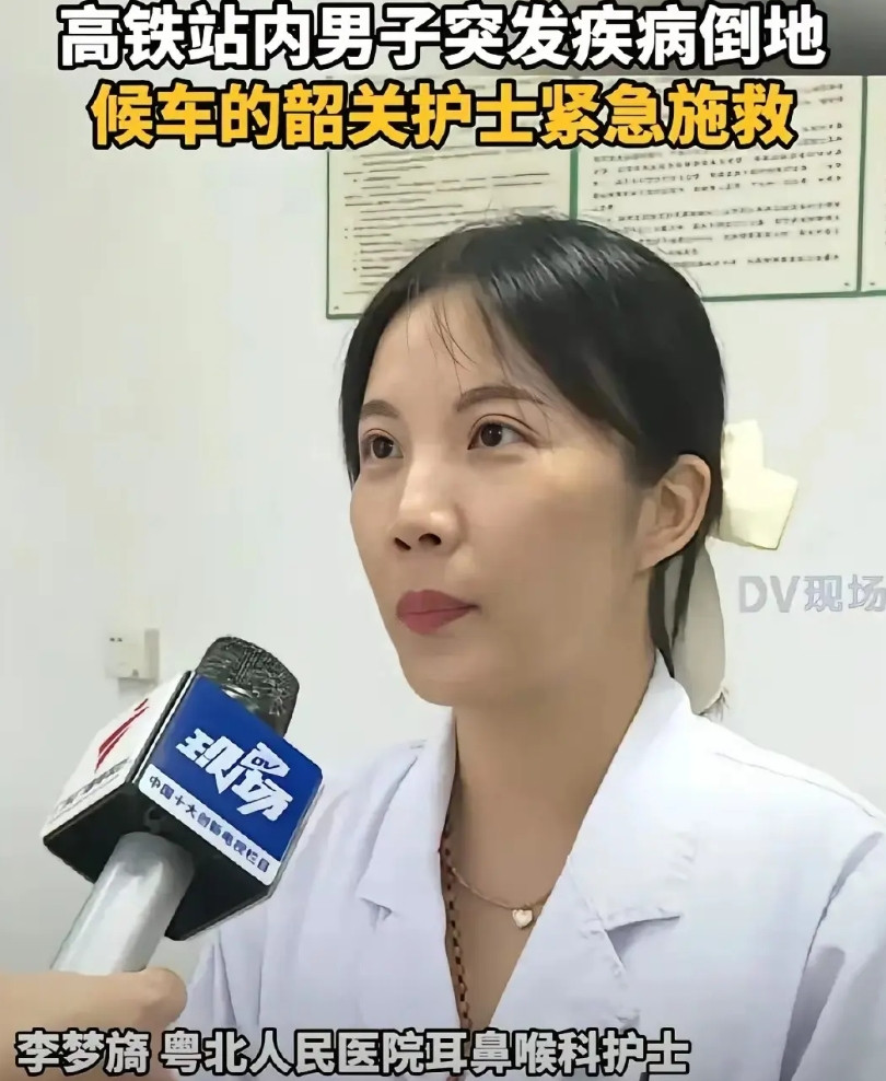一个周末治病救人，一个周末自己跑马还吐槽同事和领导，同为“白衣天使称号”的广东女