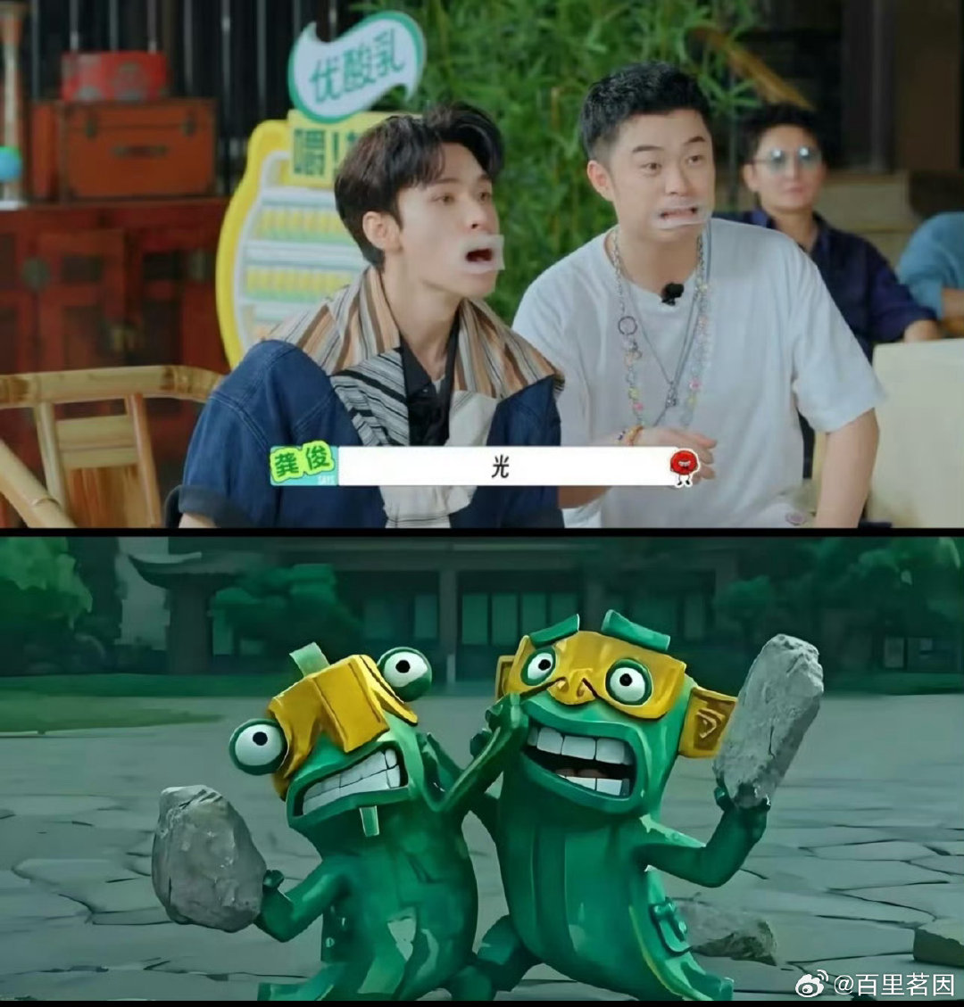 #龚俊#🌏第一季的时候就想说了陈赫算是段位很高的老综艺人了什么形形色色的人没见过从来没见过他在节目