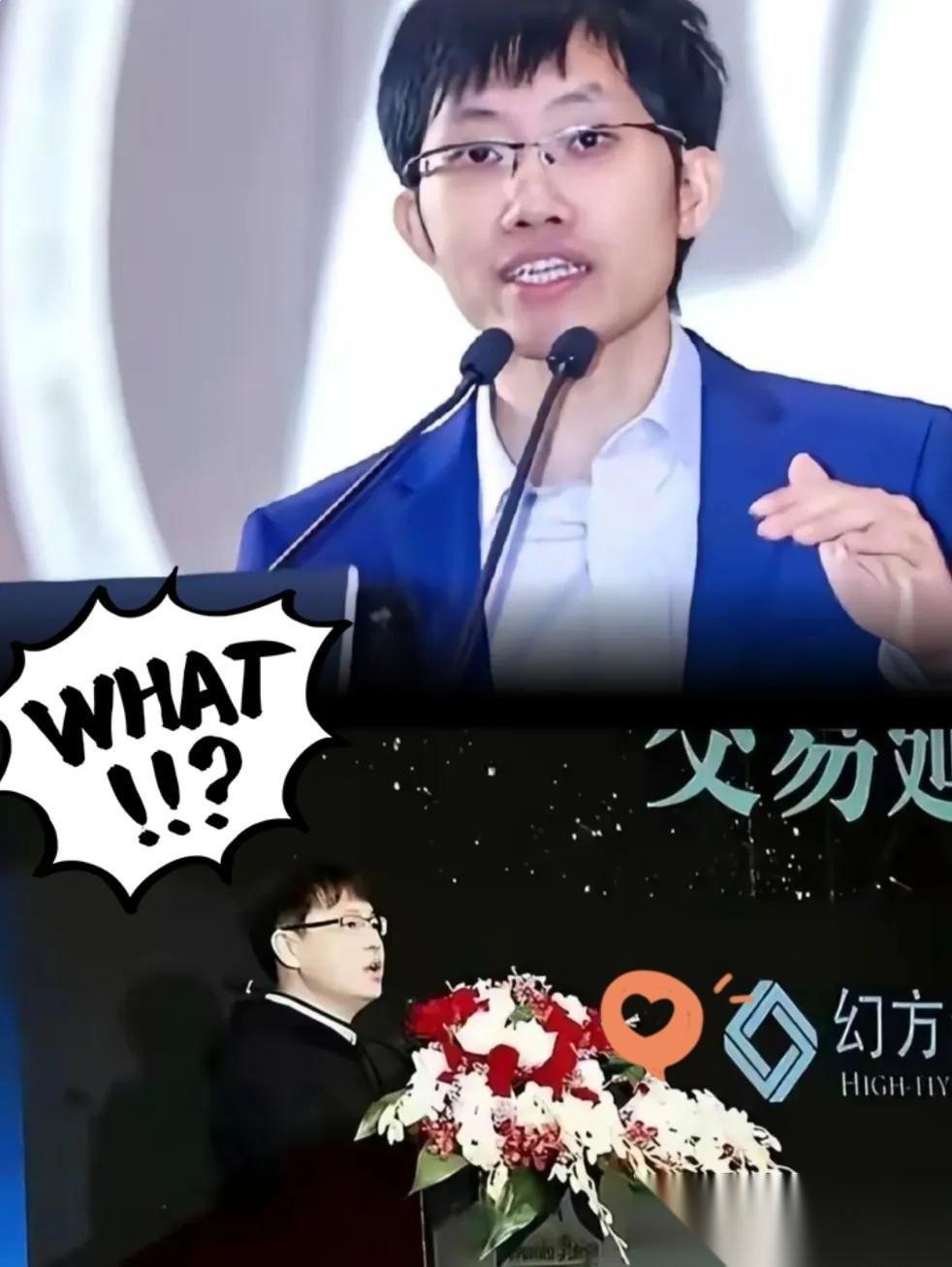 一夜之间，梁文锋的老底算是被彻底扒出来了。这哪是科技之光？明明是用最顶尖的AI