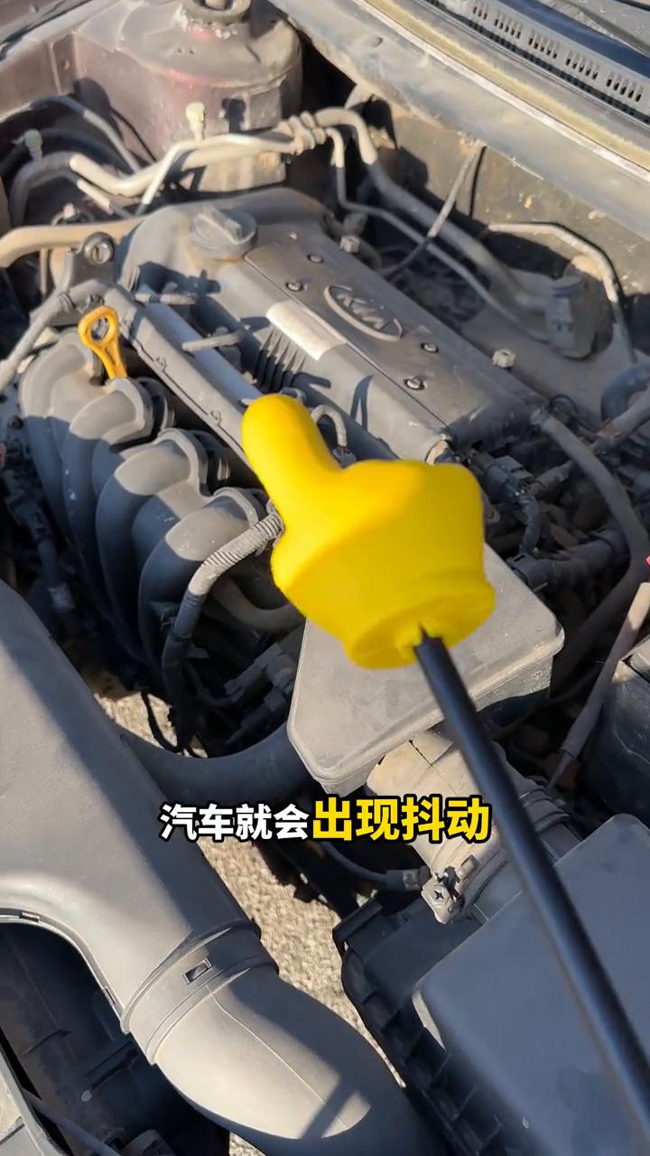 汽车知识：汽车抖动一招解决。汽车抖动一招解决，不管是开面包车还是开保时捷，时间