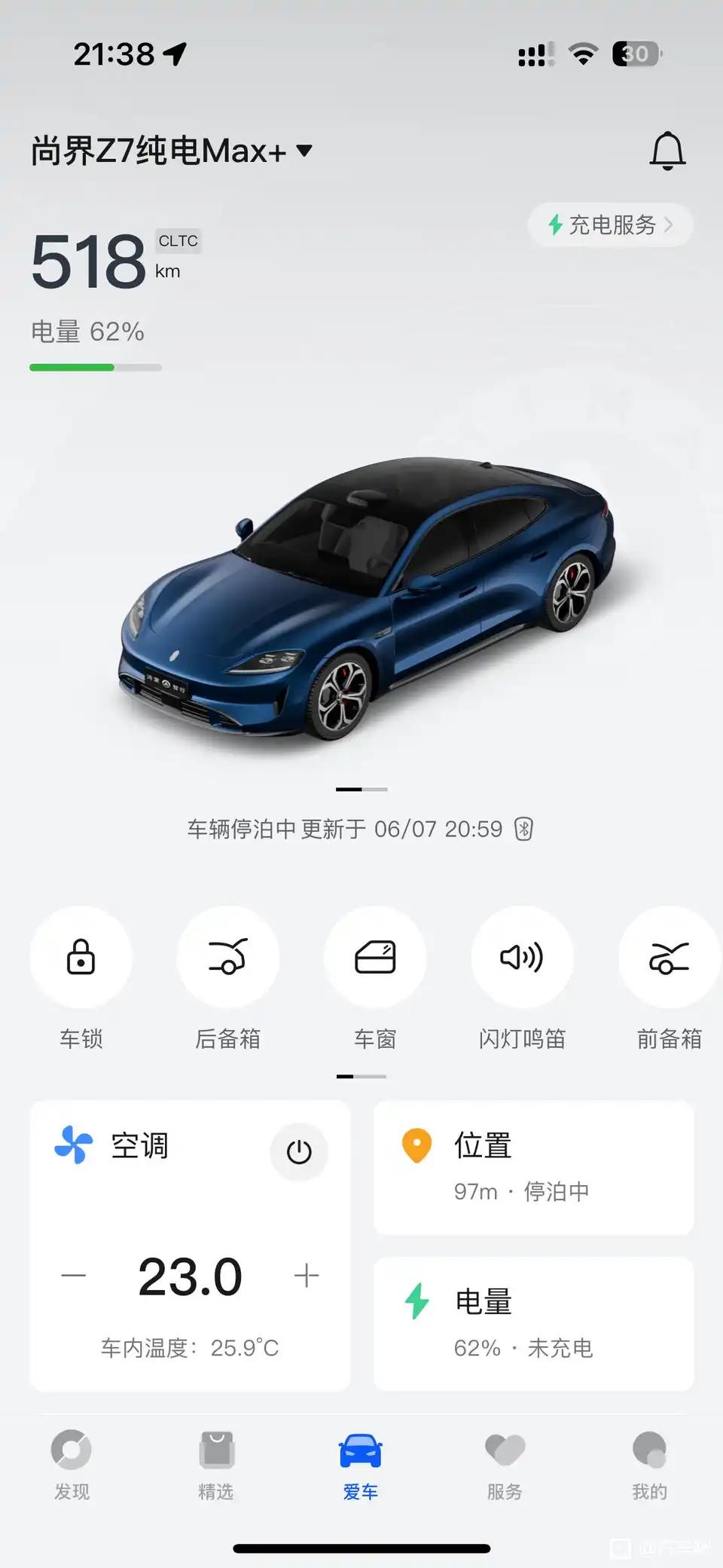 油车想活下去，是时候要走些标新立异的设计，卖情怀也好，卖设计也好，总要搞点不一样