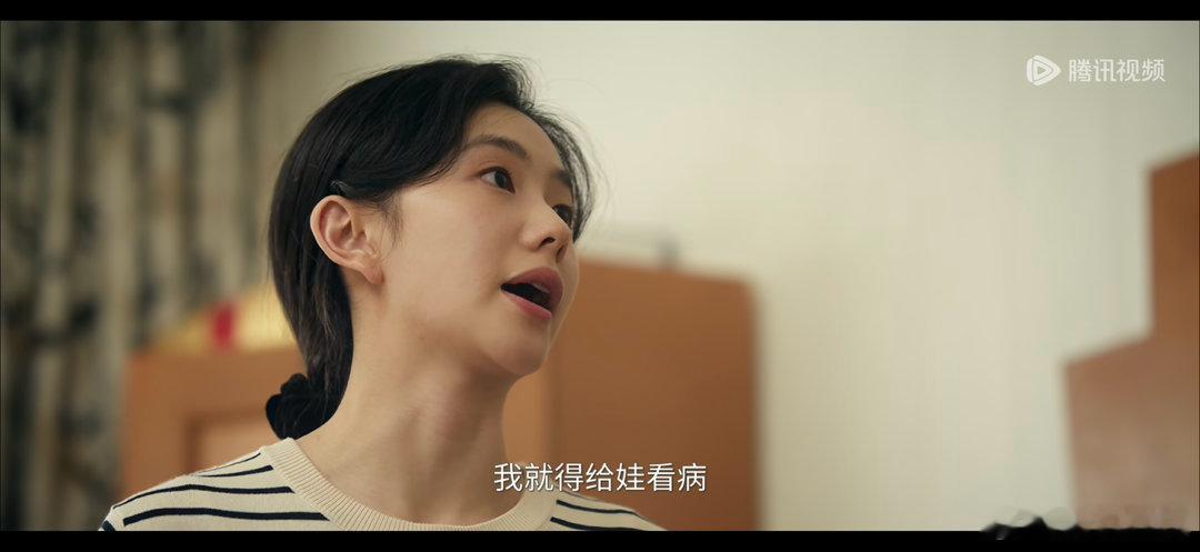 刘红兵强迫秦娥穿着戏服时和他亲热为了孩子当母亲的已经疯了，不知道后面孩子的病是怎