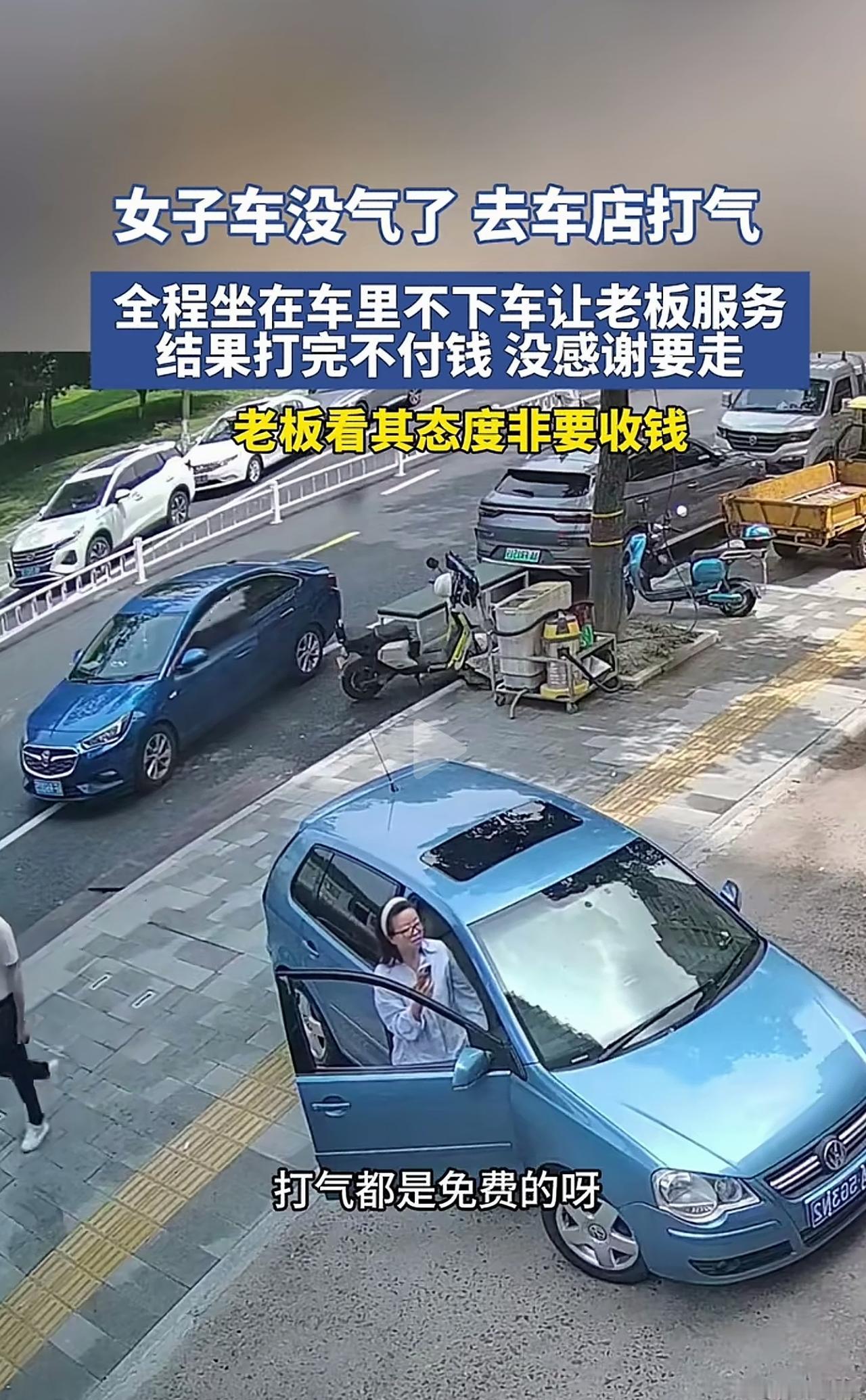 看看，基本都是这种脸型