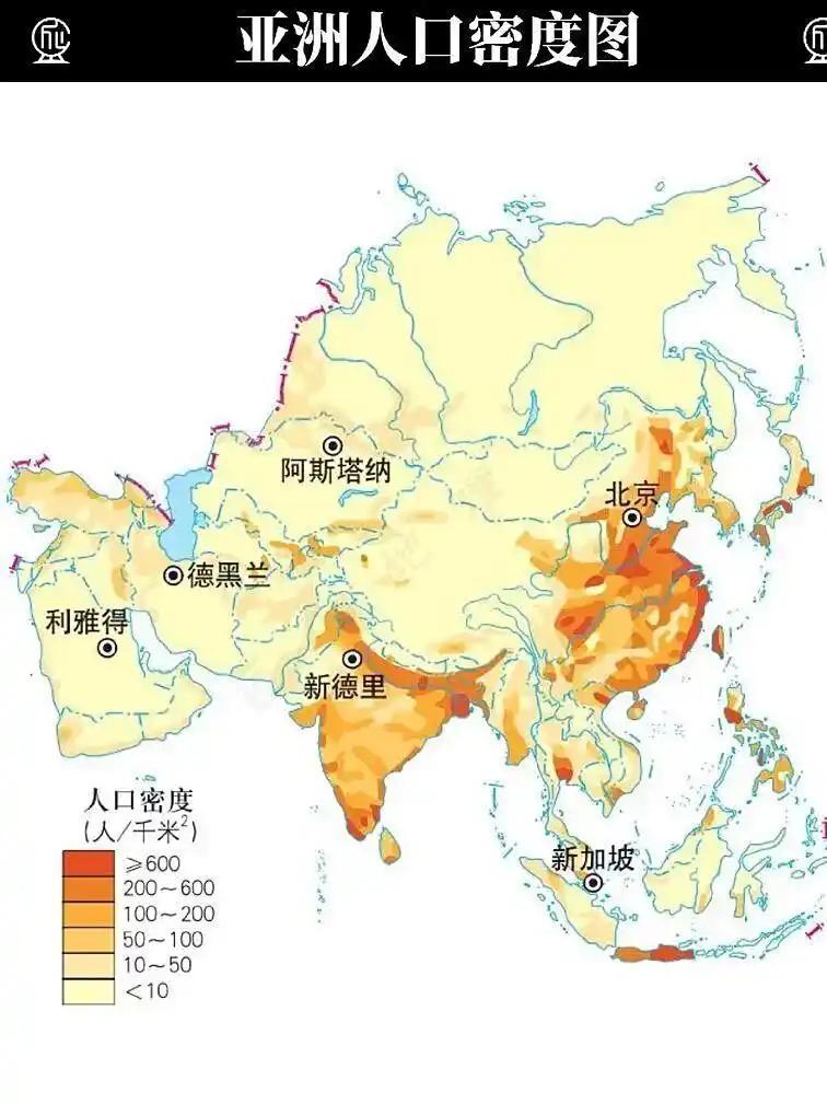世界上为何只有印度和中国的人口超过了14亿？世界人口排名榜，前两名的中国和印