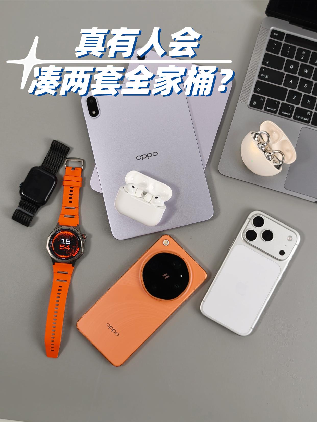 难道说凑全家桶真的会上瘾？不会真有冤种会凑两套全家桶吧？好吧……我就是-