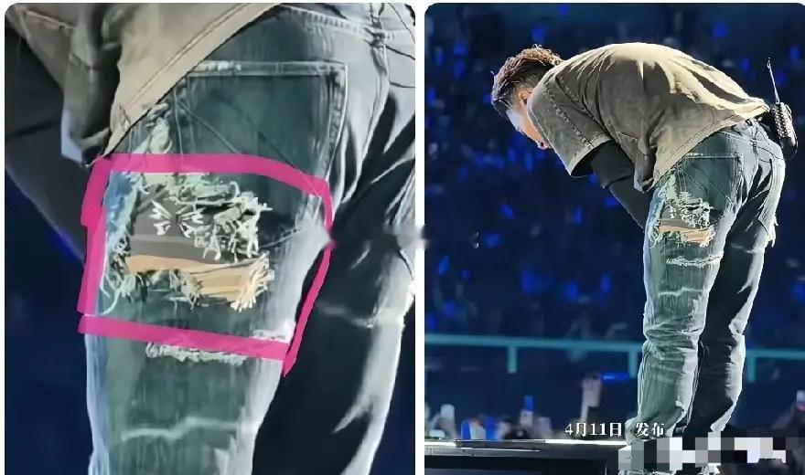 舞台上的谢霆锋穿着破洞牛仔裤，故意露出短裤的玉蝴蝶让人看，想证明什么？有人说那是