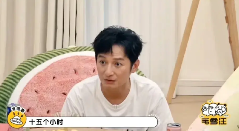 确实第一季最好看说起《再见爱人》，李维嘉说:“第一季录的时候，最后一期收官，我